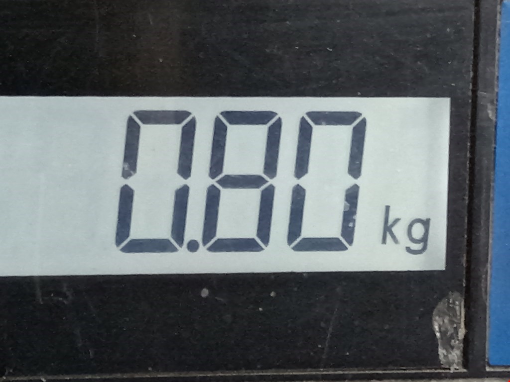 Блок управления двигателя (ЭБУ) MITSUBISHI Outlander XL 2006-2012