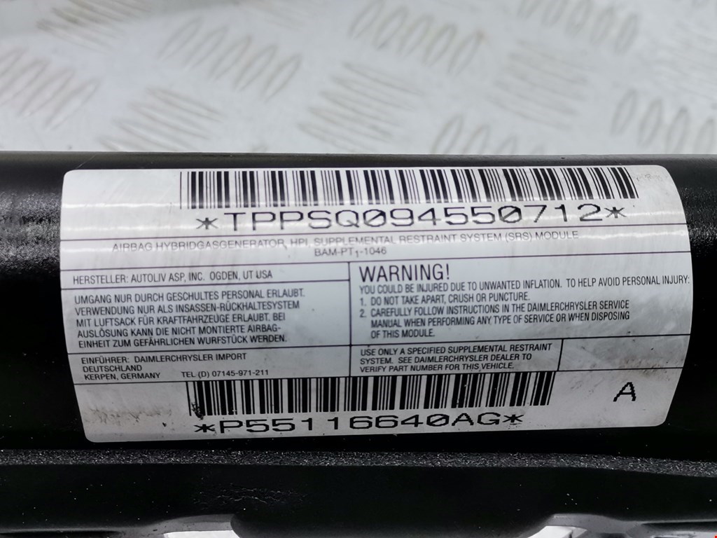 Подушка безопасности боковая (шторка) JEEP Grand Cherokee WK 2004-2010