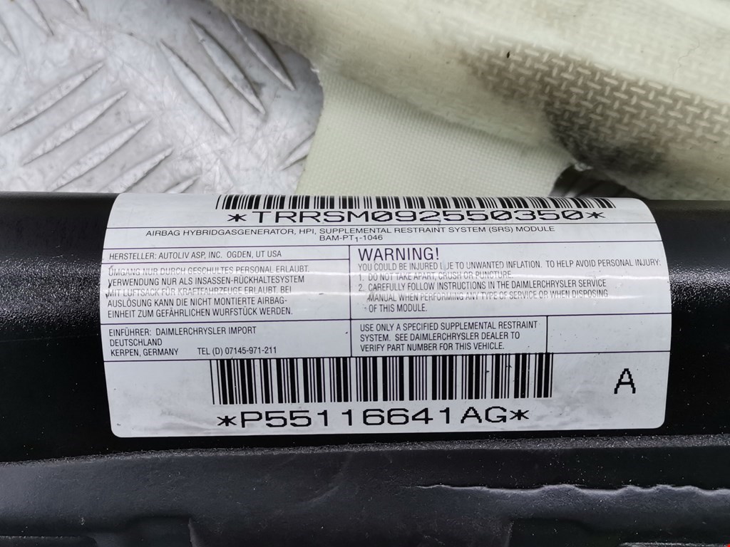 Подушка безопасности боковая (шторка) JEEP Grand Cherokee WK 2004-2010