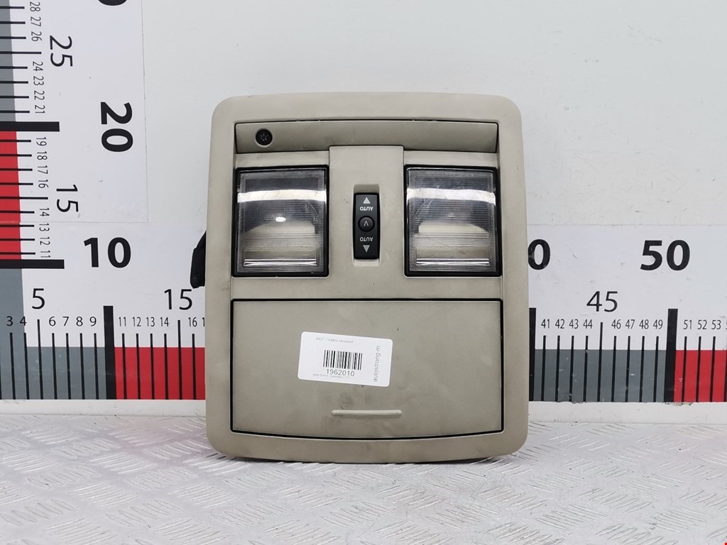 Плафон салонный (салона фонарь) JEEP Grand Cherokee WK 2004-2010