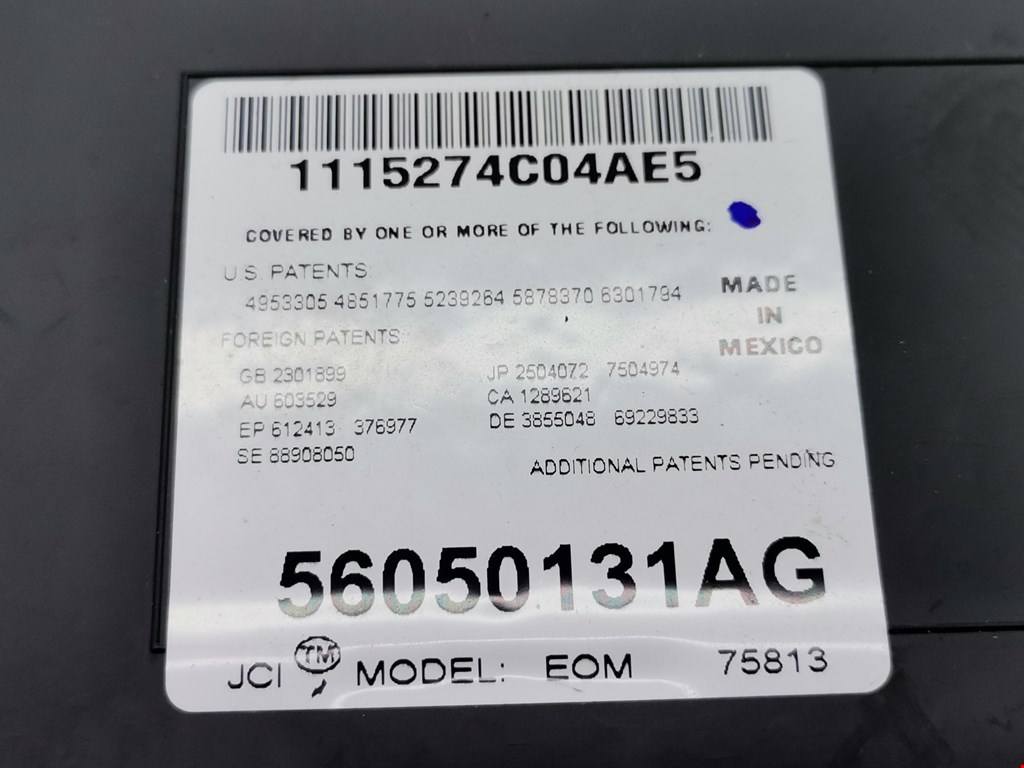 Плафон салонный (салона фонарь) JEEP Grand Cherokee WK 2004-2010