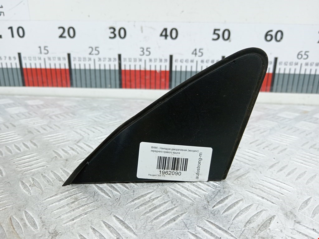 Накладка декоративная зеркала Peugeot 308 (2007-2015)