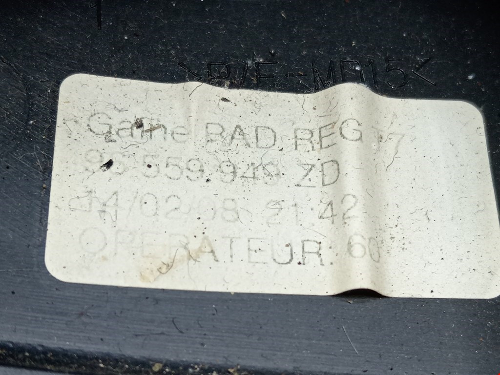 Кожух рулевой колонки PEUGEOT 308 2007-2015