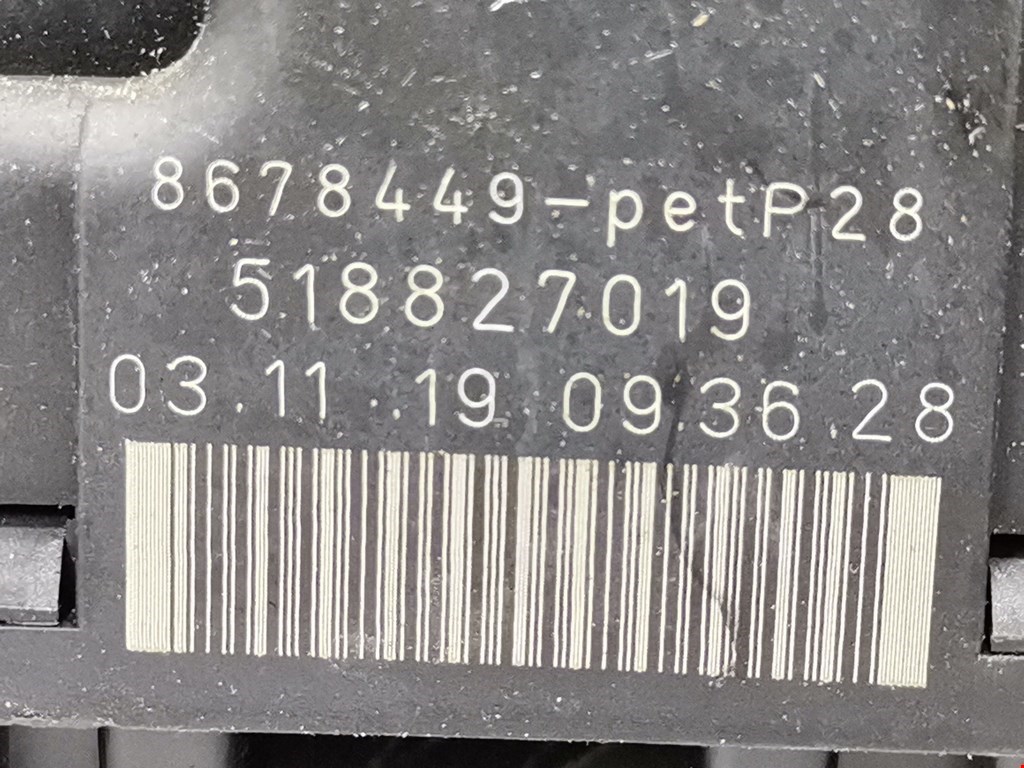 Датчик уровня в бачок омывателя VOLVO XC90 2002-2014