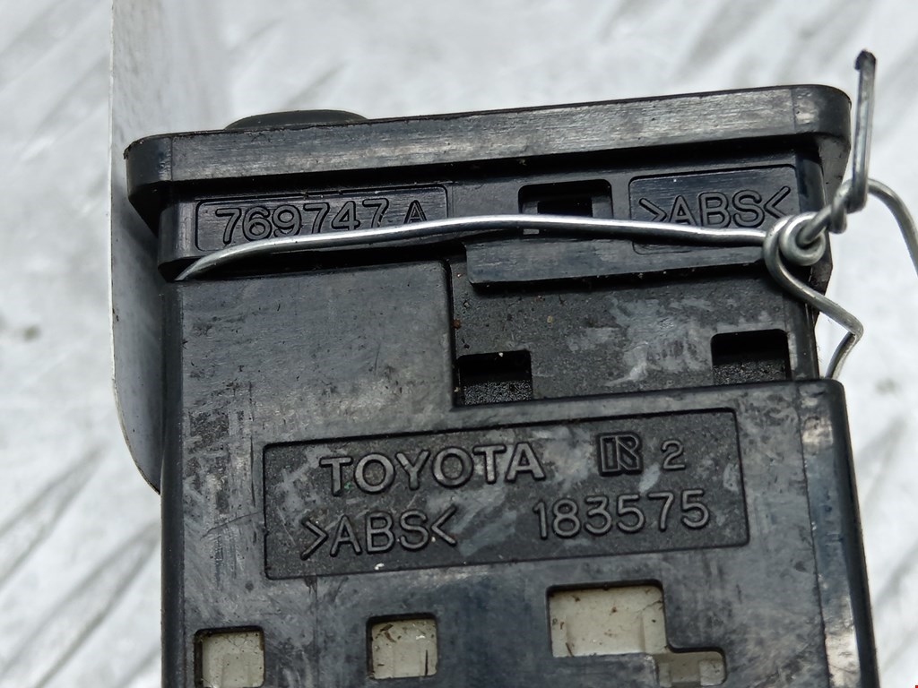 Блок управления зеркалами TOYOTA Land Cruiser Prado 120 2002-2009