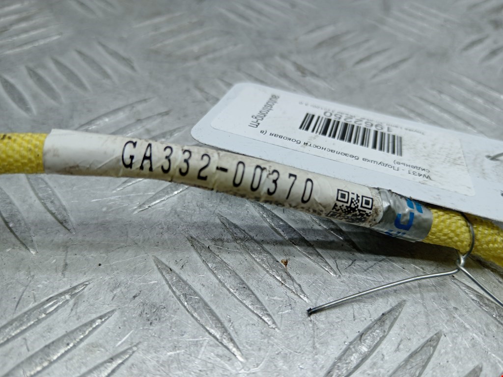 Подушка безопасности боковая (в сиденье) TOYOTA Land Cruiser Prado 120 2002-2009