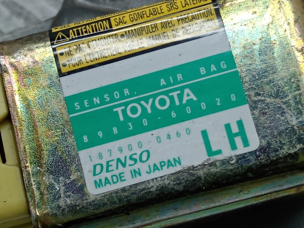Датчик AIR BAG (подушек безопасности) TOYOTA Land Cruiser Prado 120 2002-2009