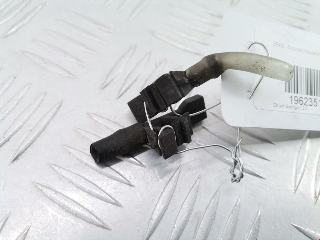 Форсунка омывателя лобового стекла CITROEN Berlingo 1996-2012