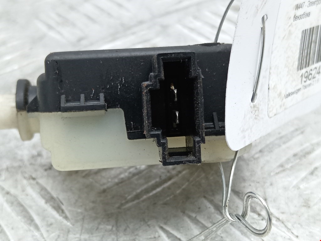 Активатор замка бензобака VOLKSWAGEN Touran 2003-2010