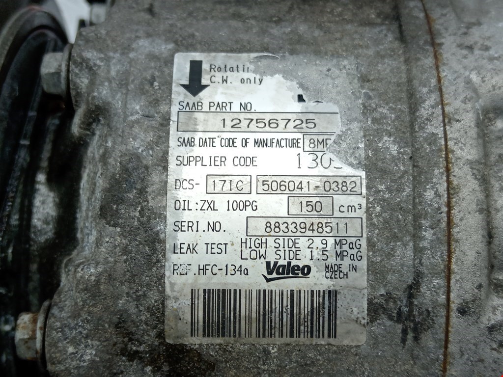 Компрессор кондиционера (системы кондиционирования) SAAB 9-5 1997-2010