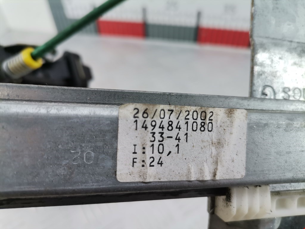 Стеклоподъемник задний левый PEUGEOT 807 2002-2014