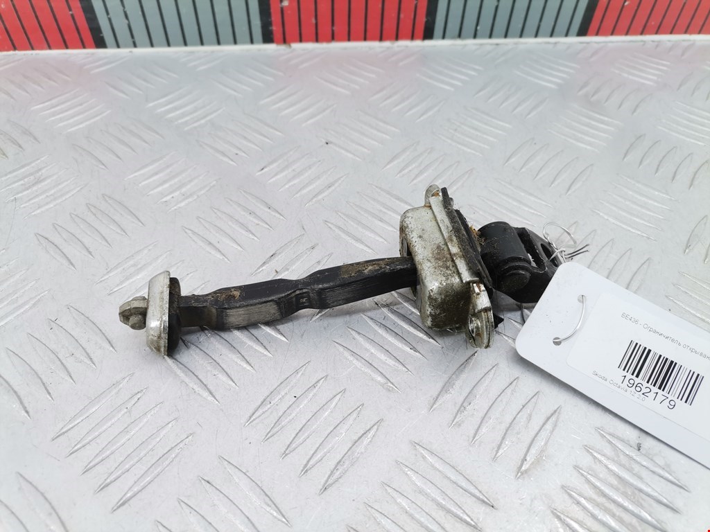 Ограничитель открывания двери SKODA Octavia A5 1Z- 2004-2013