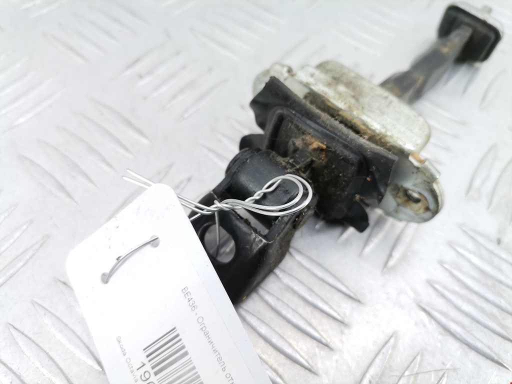 Ограничитель открывания двери SKODA Octavia A5 1Z- 2004-2013