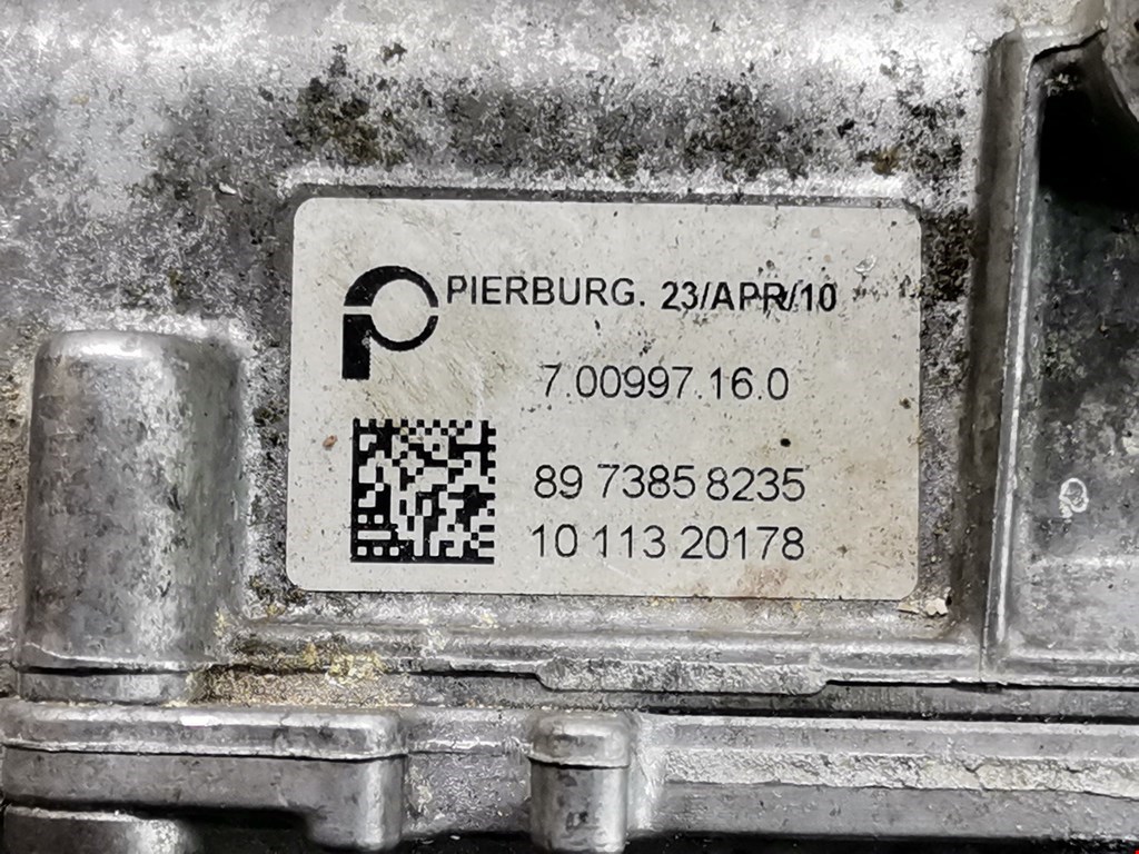 Коллектор впускной OPEL Astra H/Family 2004-2015