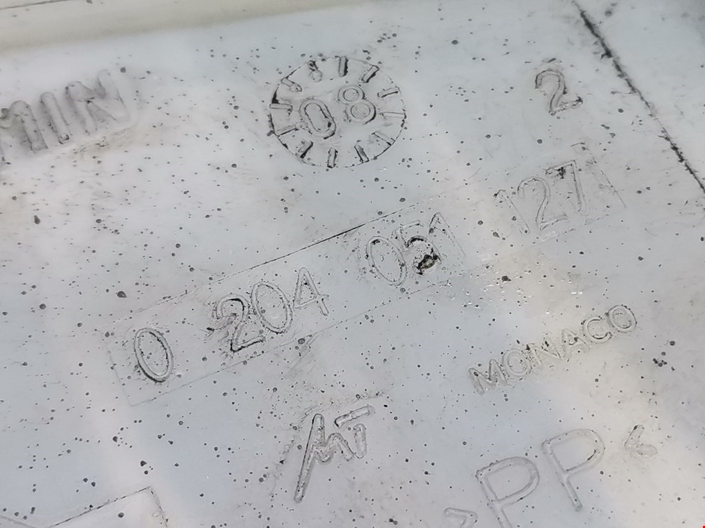 Бачок главного тормозного цилиндра OPEL Corsa D 2006-2014