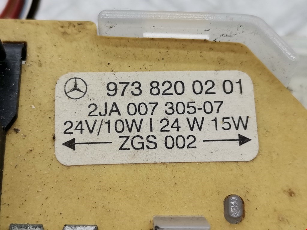 Плафон салонный (салона фонарь) MERCEDES-BENZ Truck Atego 1998-2003