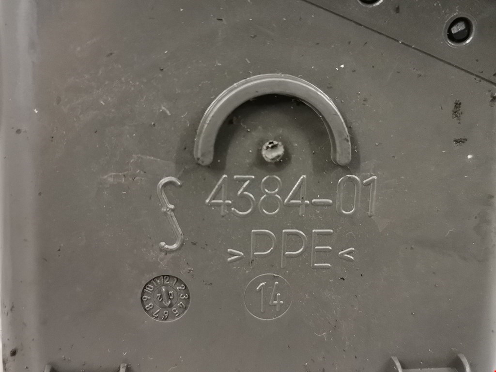 Дефлектор воздушный AUDI A4 B6 2001-2005