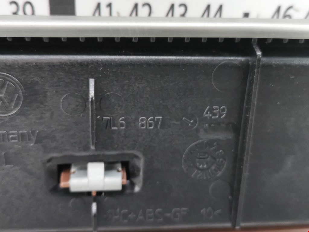 Ручка дверная передняя внутренняя левая VOLKSWAGEN Touareg 2002-2010