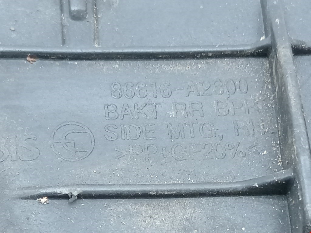 Кронштейн заднего бампера левый правый KIA Cee'd II 2012-2018