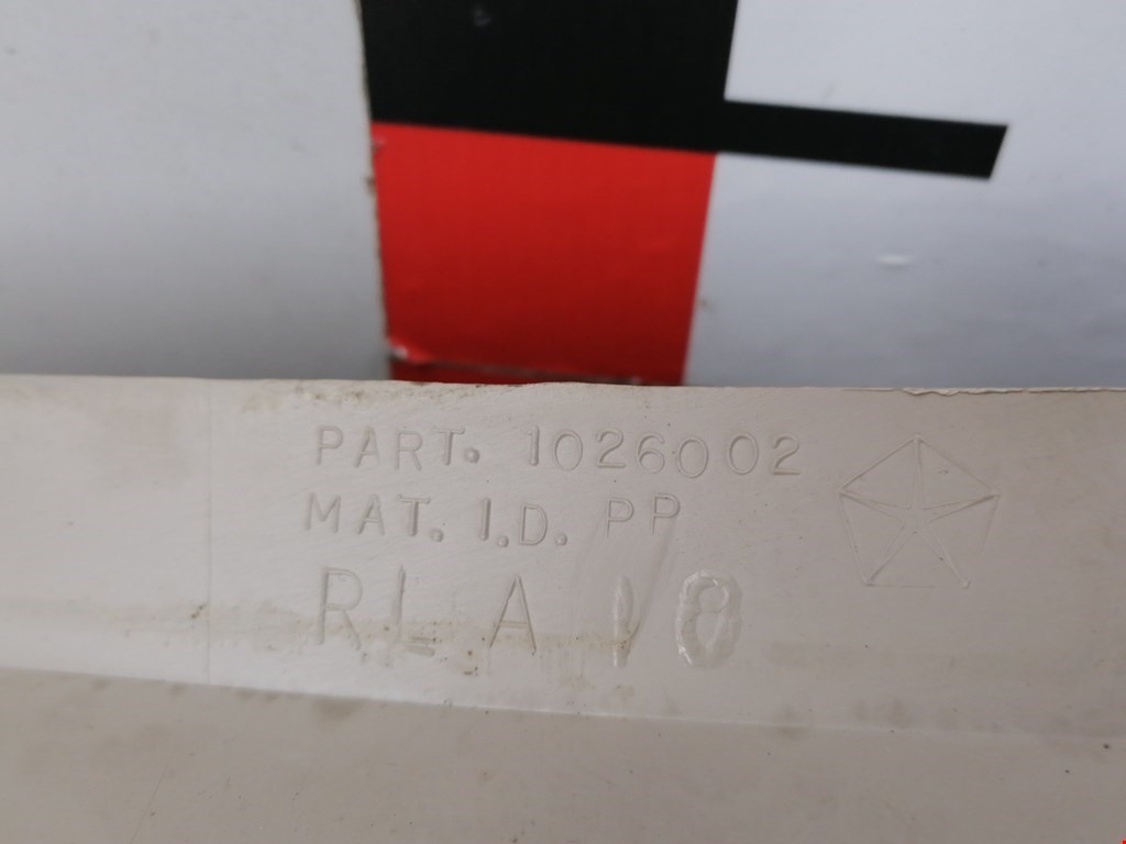 Бардачок CHRYSLER Pacifica 2003-2008