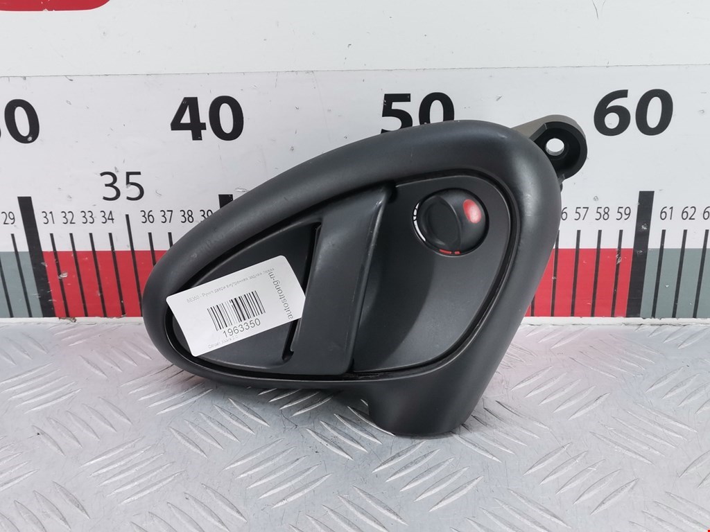 Ручка дверная задняя внутренняя левая CITROEN Xsara 1997-2000