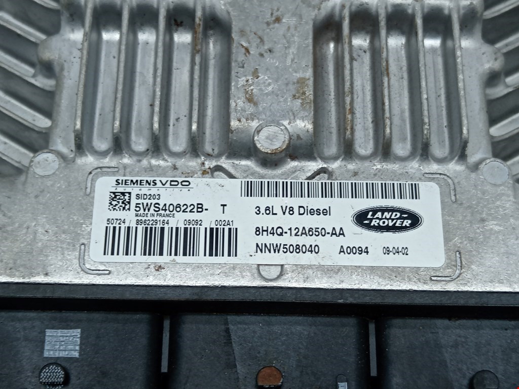Блок управления двигателя (ЭБУ) LAND ROVER Range Rover 2002-2012