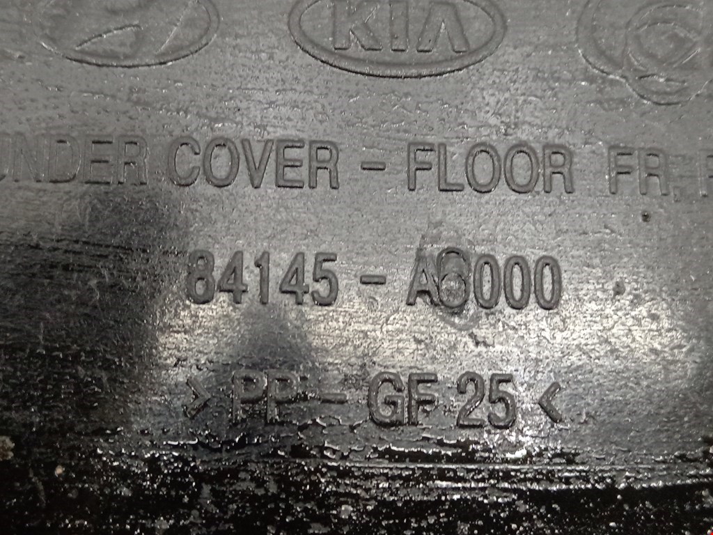 Защита антигравийная KIA Cee'd II 2012-2018