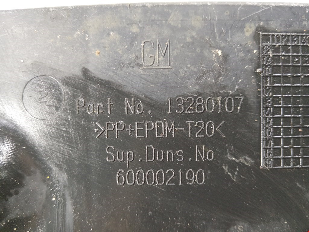 Защита антигравийная OPEL Astra J 2009-2017