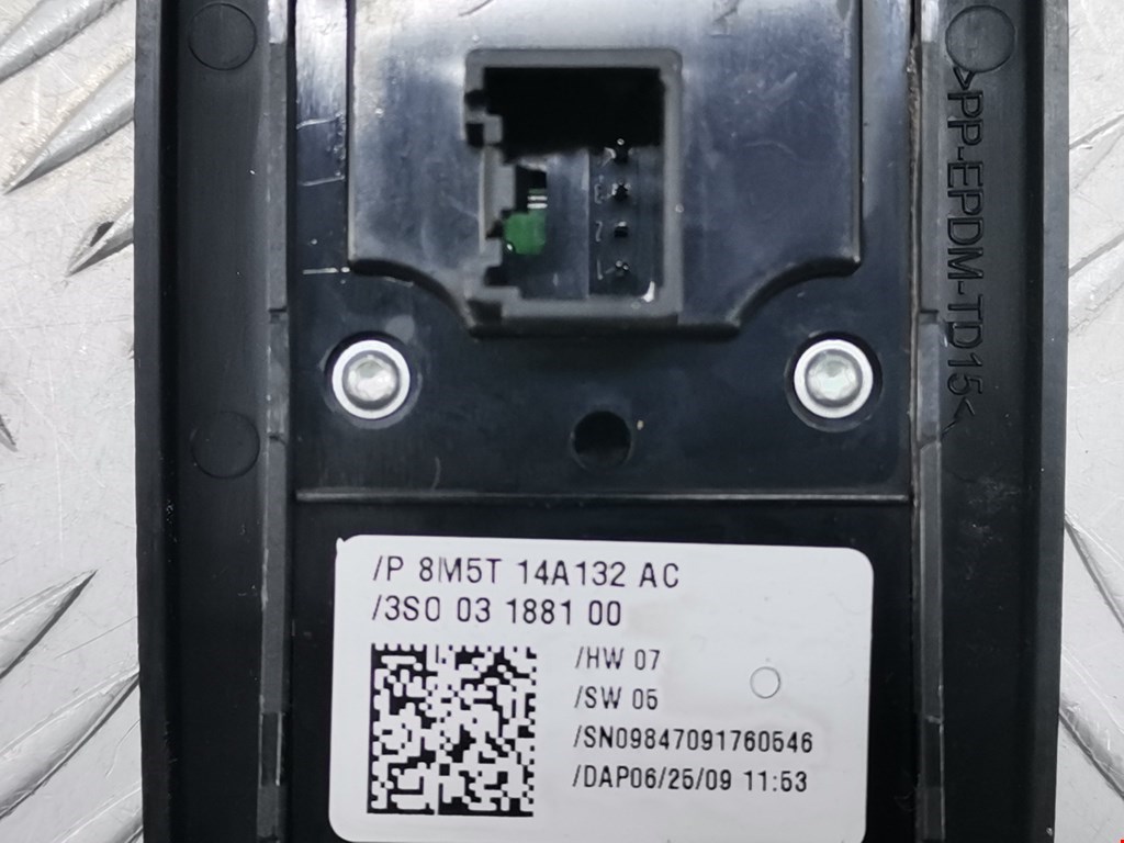 Блок управления стеклоподъемниками FORD Kuga 2008-2012