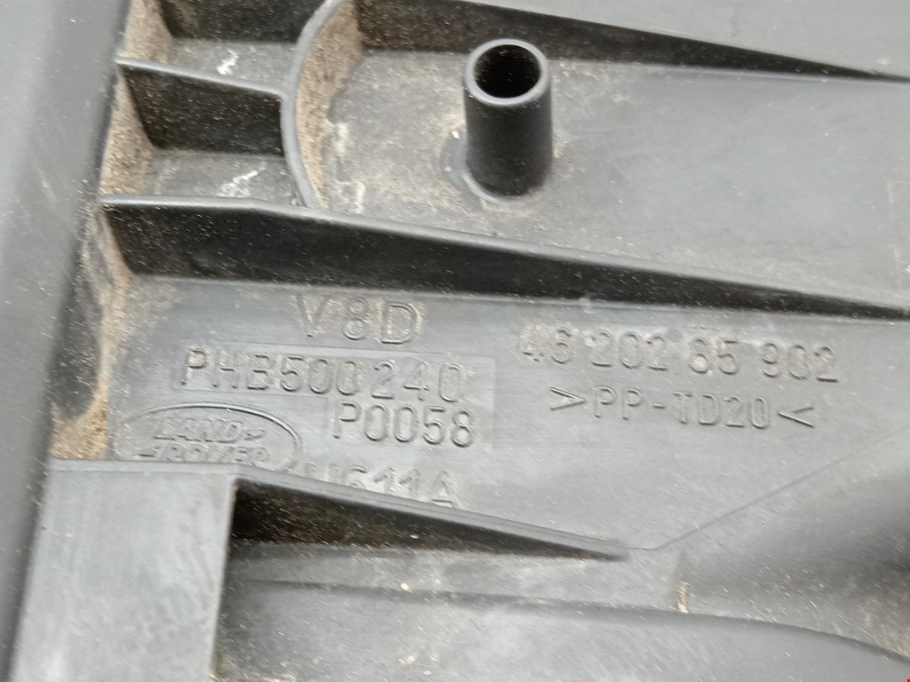 Корпус воздушного фильтра LAND ROVER Range Rover 2002-2012