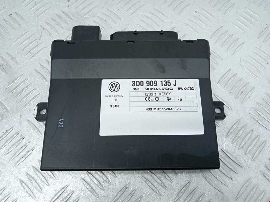 Блок управления центральным замком VOLKSWAGEN Touareg 2002-2010