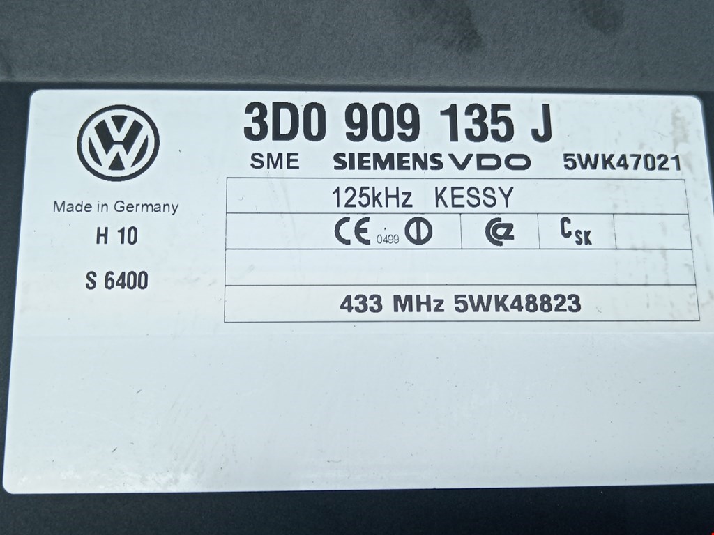 Блок управления центральным замком VOLKSWAGEN Touareg 2002-2010
