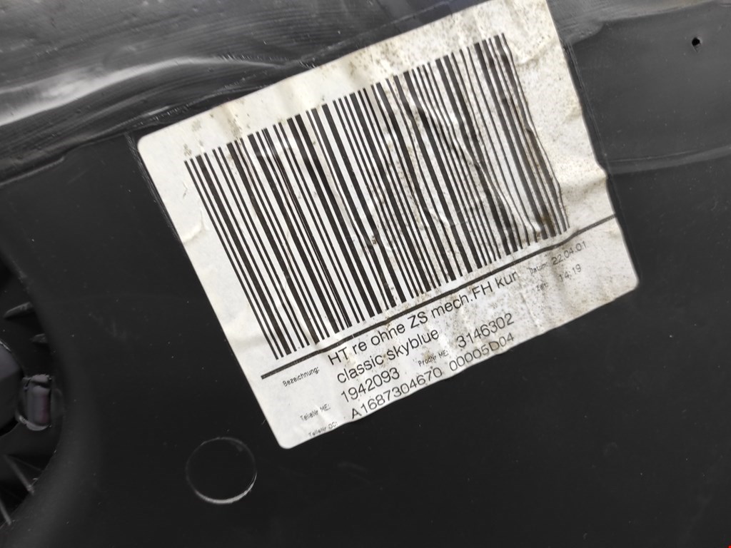 Обшивка двери задняя правая MERCEDES-BENZ A-Class W168 1997-2004