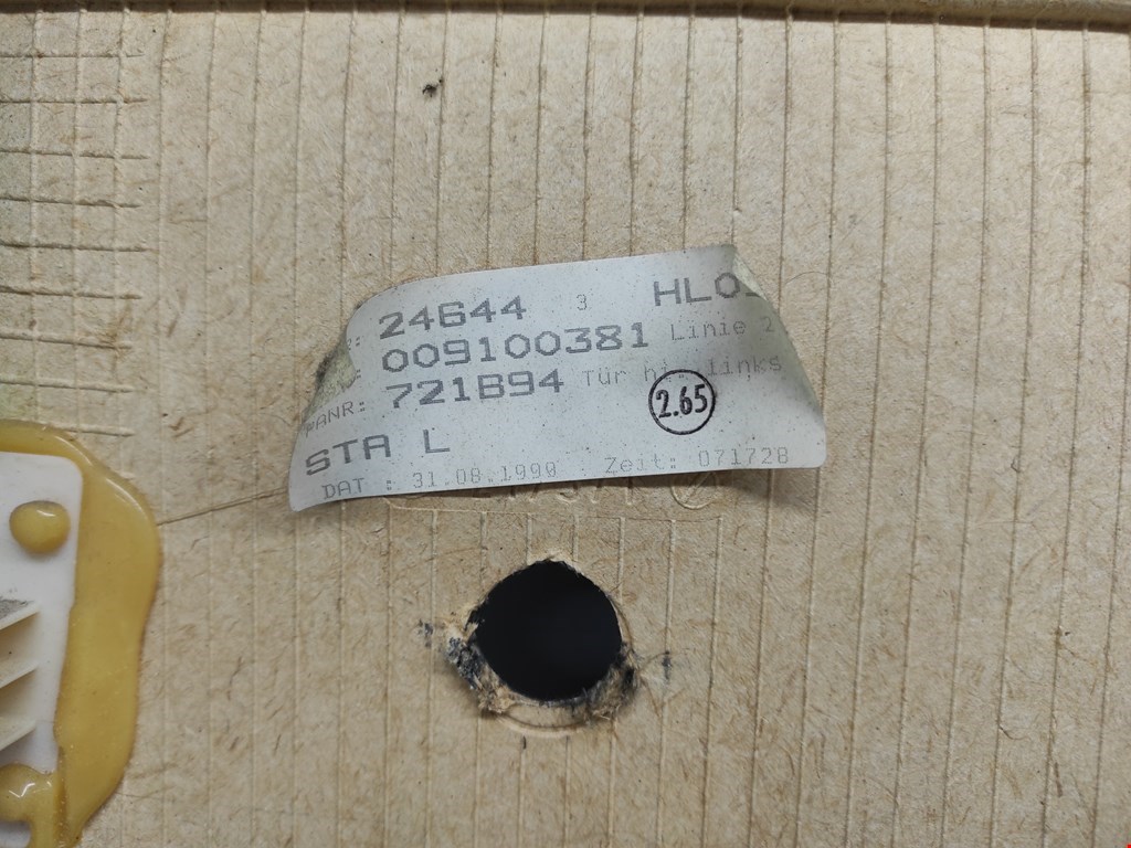 Обшивка двери задняя левая OPEL Zafira A 1999-2005