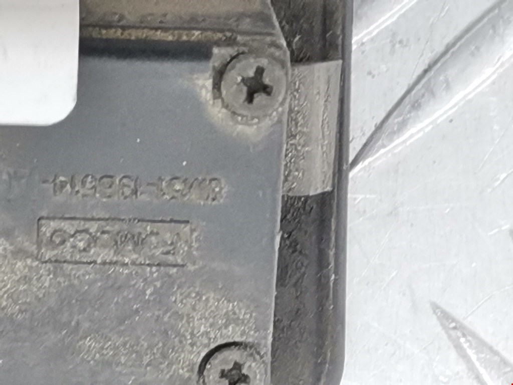 Ручка двери багажника наружная FORD Mondeo IV 2007-2015