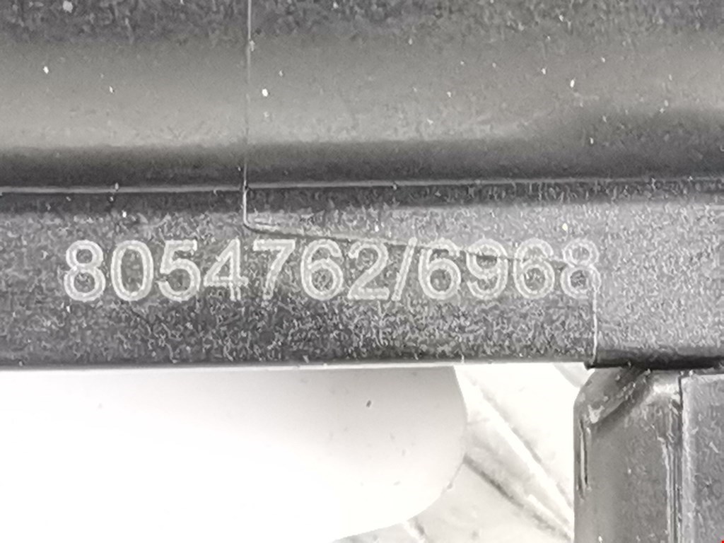 Катушка зажигания VOLVO C30 2006-2013