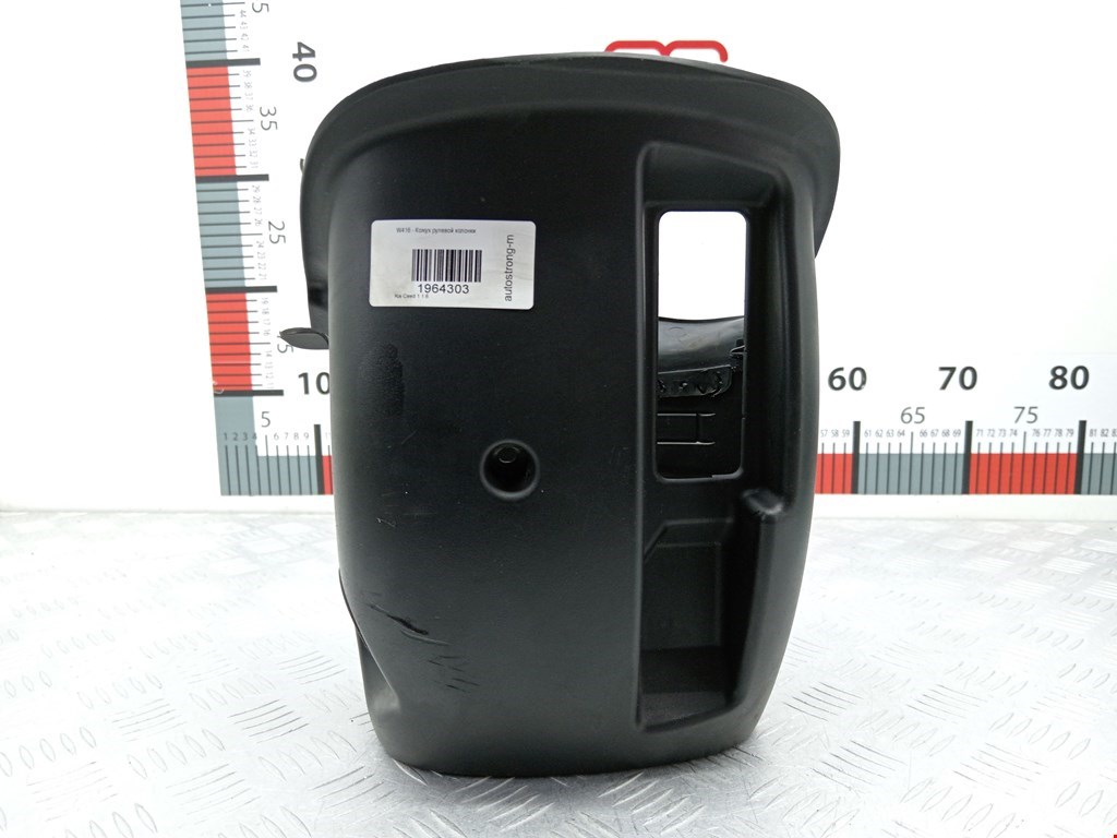 Кожух рулевой колонки KIA Cee'd I 2006-2012