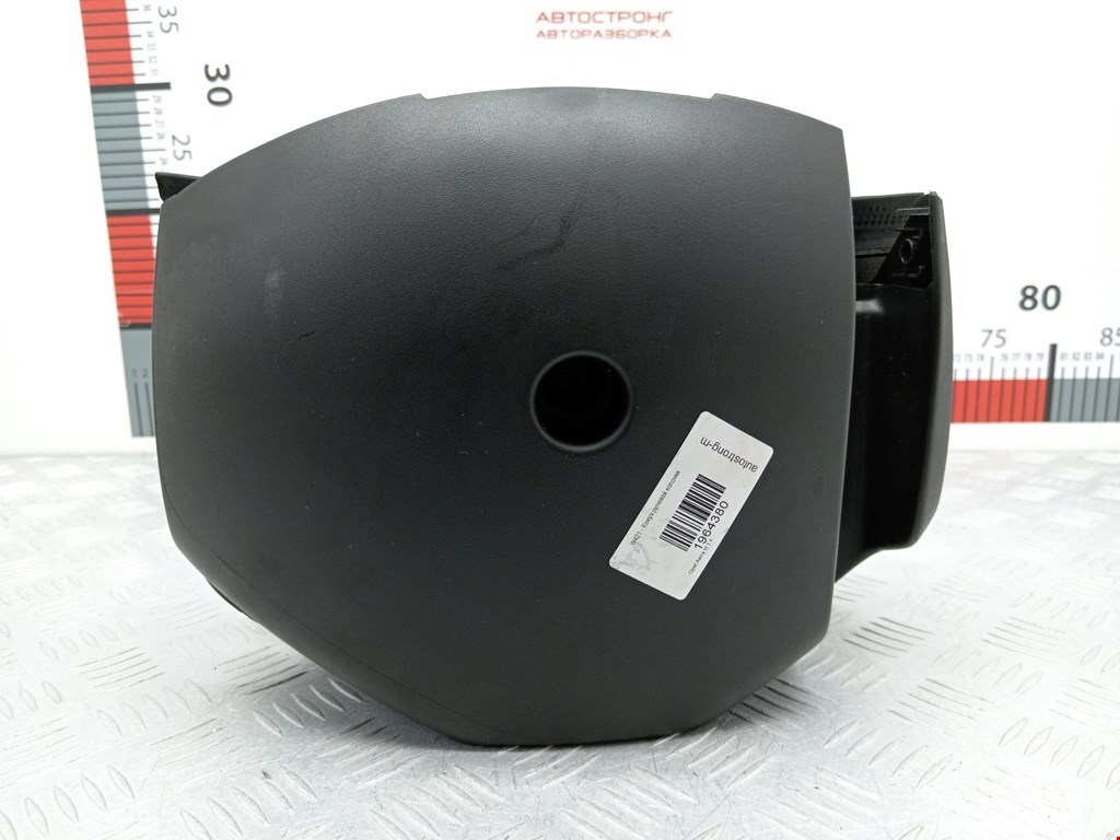 Кожух рулевой колонки OPEL Astra H/Family 2004-2015