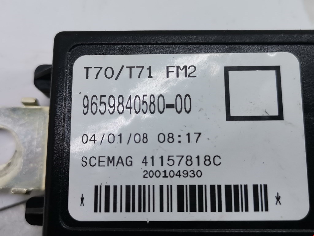 Усилитель антенны PEUGEOT 308 2007-2015