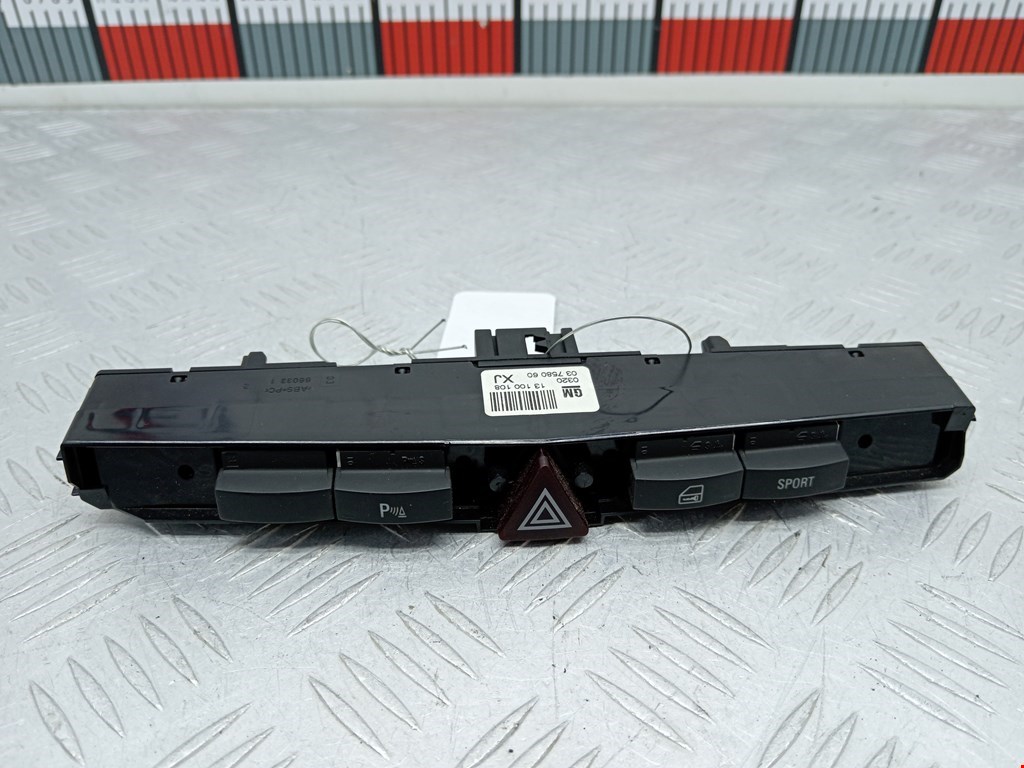 Кнопка аварийной сигнализации (аварийки) OPEL Zafira B 2005-2012