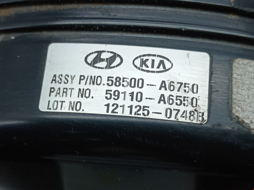 Усилитель тормозов вакуумный KIA Cee'd II 2012-2018