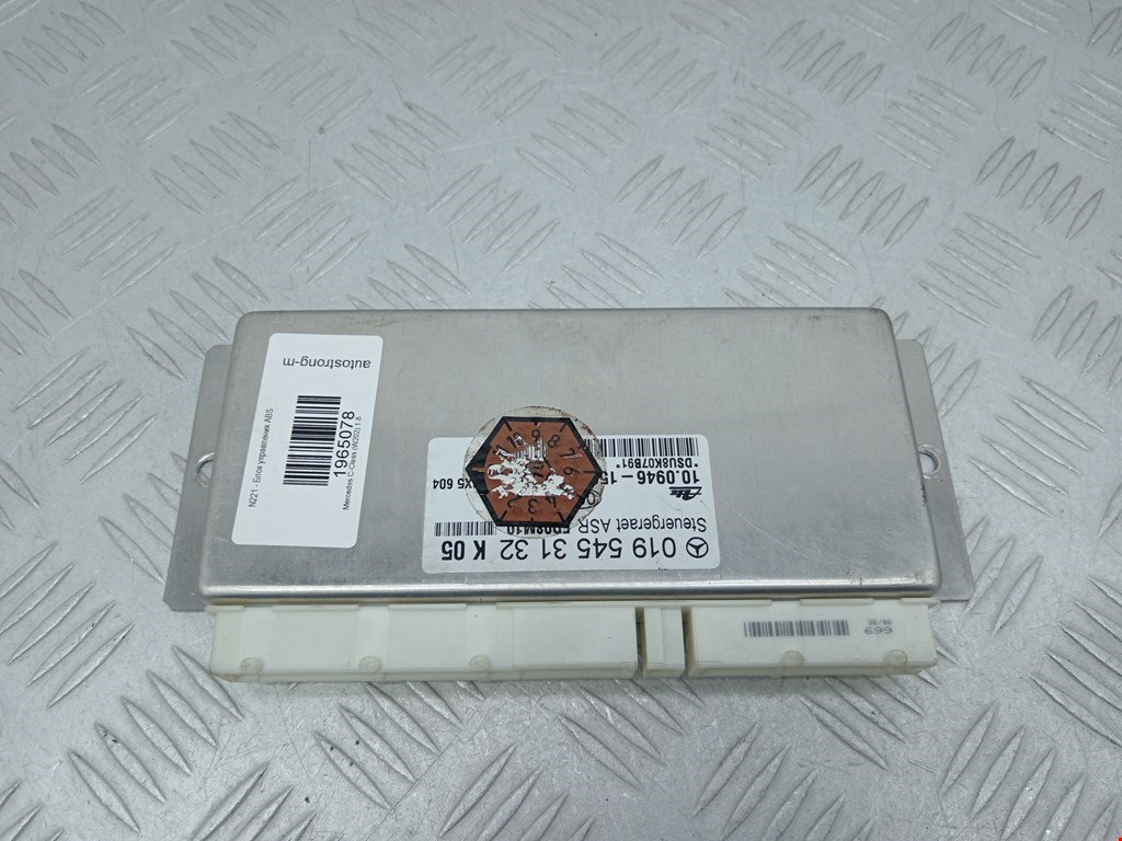 Блок управления системы стабилизации при торможении ускорении (ASD ETS ASR ESP ESC BAS и прочие)