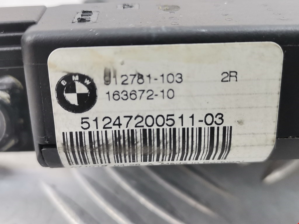 Замок багажника (крышки двери) BMW X1 E84 2009-2015