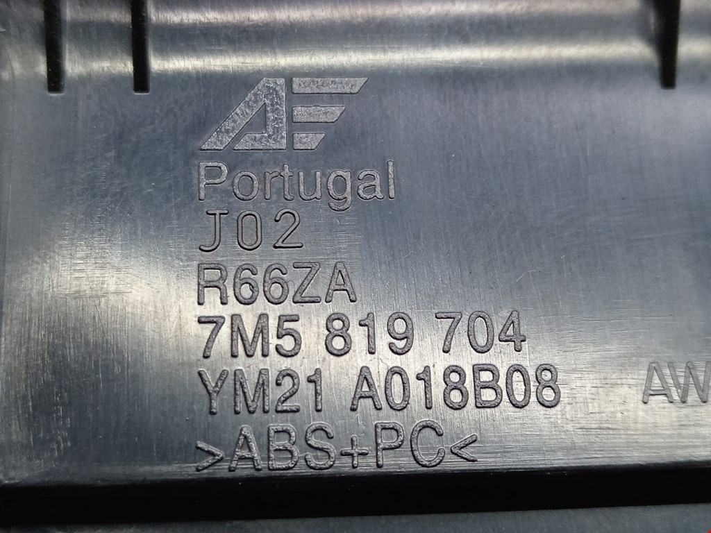 Дефлектор воздушный FORD Galaxy 1995-2005