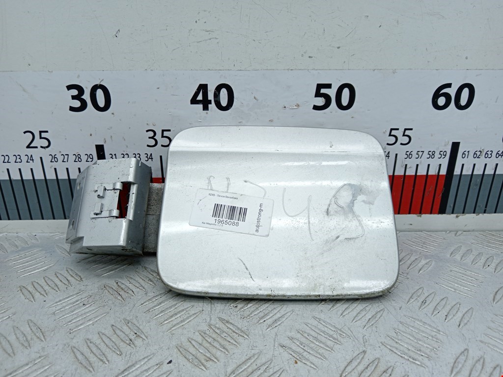 Лючок бензобака KIA Magentis 2000-2006