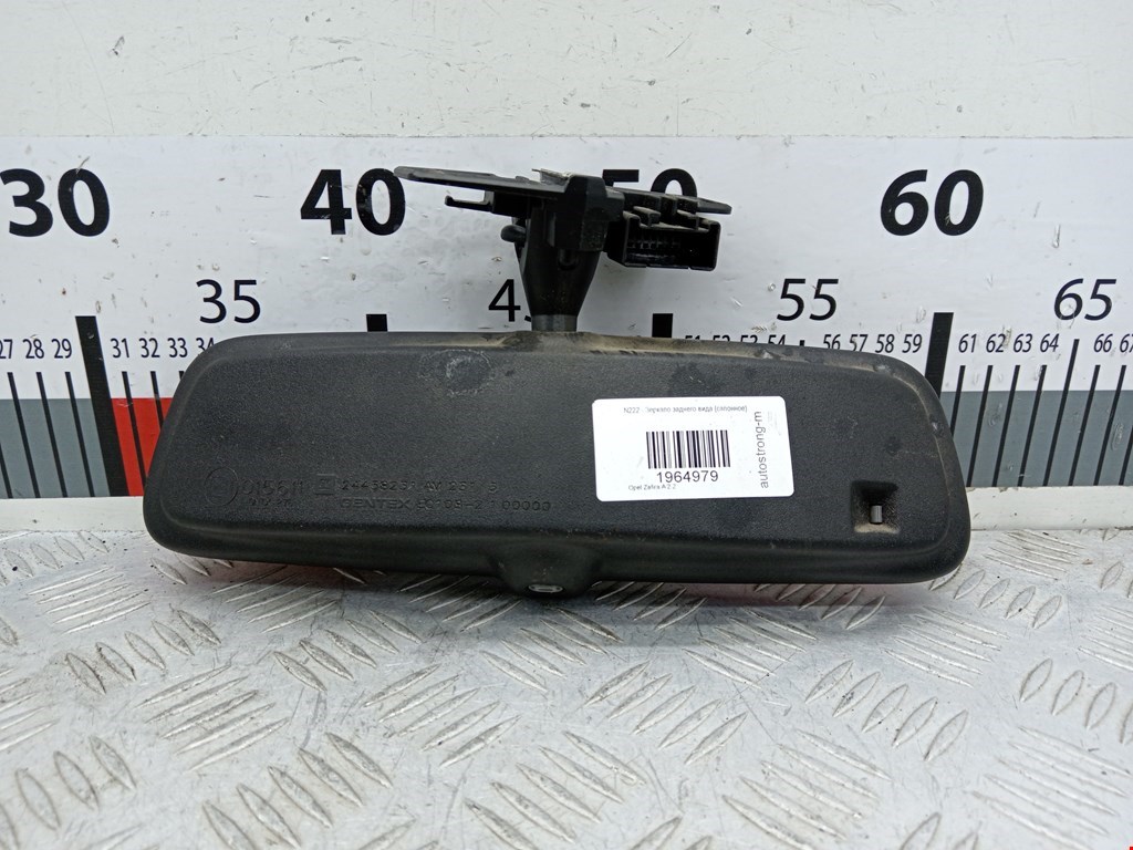 Зеркало заднего вида салонное OPEL Zafira A 1999-2005