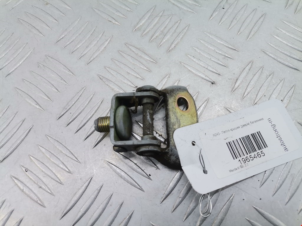 Петля крышки (двери) багажника Mazda 6 GG (2002-2008)