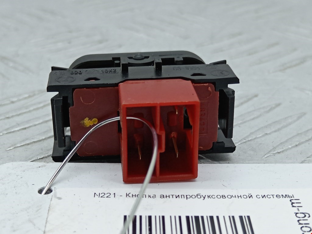 Кнопка антипробуксовочной системы MERCEDES-BENZ C-Class C-klasse W202 1993-2000