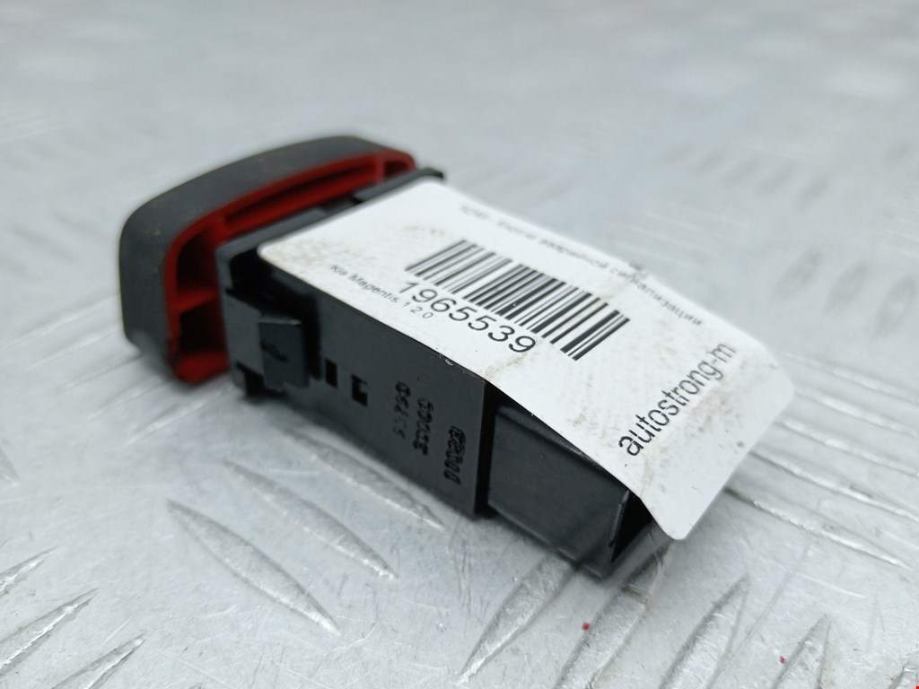 Кнопка аварийной сигнализации (аварийки) KIA Magentis 2000-2006