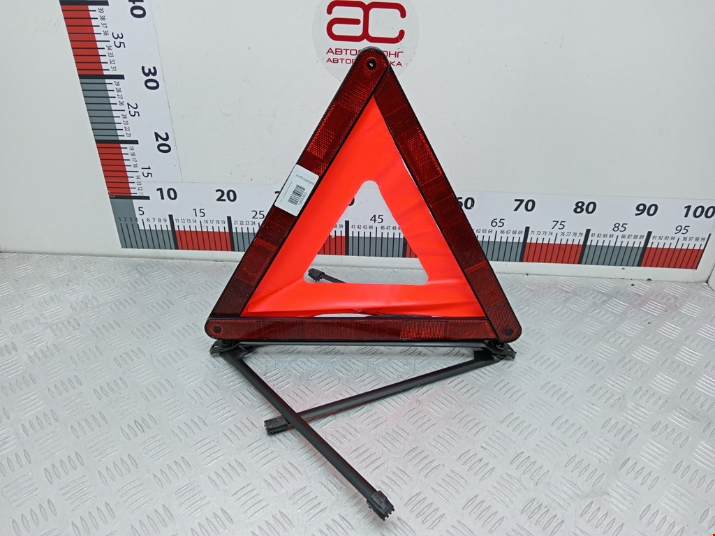 Знак аварийной остановки OPEL Vectra Vectra C 2002-2008